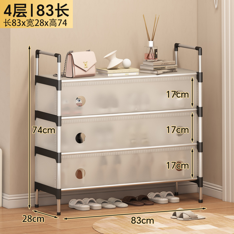 寮レンタル用ベッド下靴棚、防塵靴収納ラック、多層シンプル靴箱、賃貸住宅用省スペースグッズ|undefined