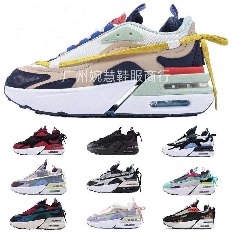 Putian 2022 New MAX FURYOSA 720 Double Air Cushion Sports Cushion 270 Men's and Women's Shoes Running Shoes Increase Putian 2022 New MAX FURYOSA 720 Double Air Cushion Sports Cushion 270 Men's and Women's Shoes Running Shoes Increase