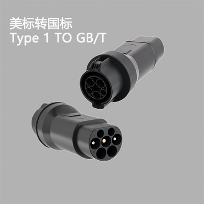 American Standard Charging Head – EV şarj adapterləri - american-standard-to-national-standard