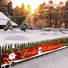 Feliz Navidad�}�Q���M���������Z�}�Q�옷�b��� �t����¹