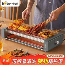 �m��С��늿���DKL-L20L5���ÿ����C�����܆ΌӴ�����늿��t����