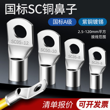 ����SC�䉺���ӸQ�����~�����Ӷ����^����늾������^�������~����