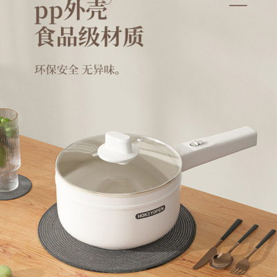 White Hot Pot household one dormitory Electric skillet Cookers multi-function electrothermal Hot Pot Frying pan