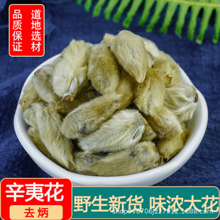 ������ș��Ұ�����Ļ������Ļ������n�g��ˮ��Ʒ�o��ë�һ�����