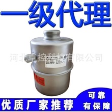 梅特勒托利多METTLER TOLEDO称重传感器0760-50T 0760-90T