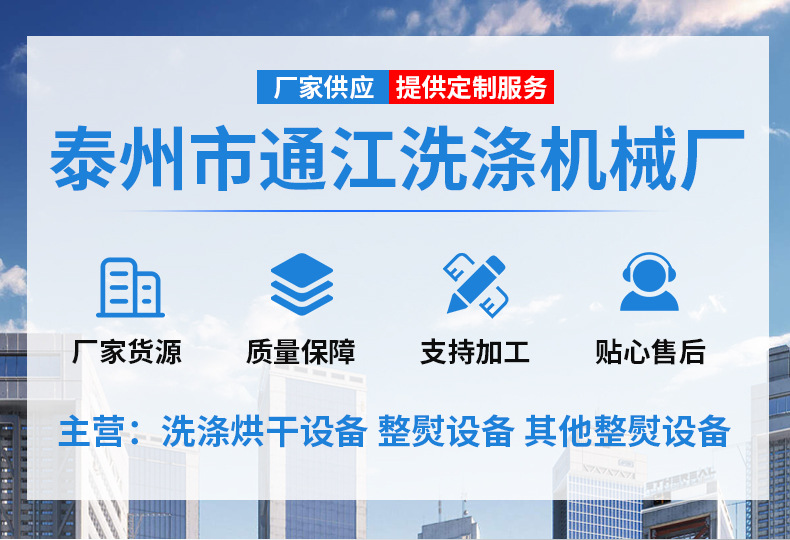 详情_01