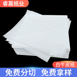 �ιⶨ�ƶYƷ���b��ţƤ�����b��������ȫľ�{��ɫţƤ�����l