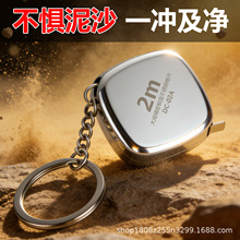 可水洗2米不锈钢卷尺激光雕刻尺带2m迷你卷尺定制礼品尺腰围尺