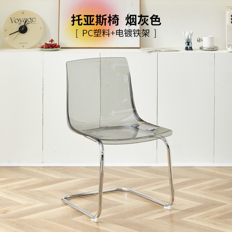 스모크 그레이