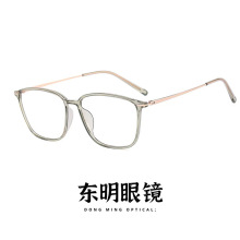 ���pUltem�u���䓹�W���R�� ����Ȕ���ҕ���R���n�����ƽ���R