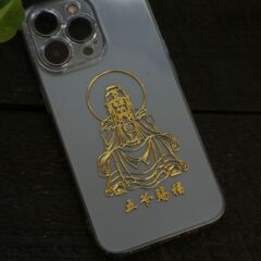 五台山文殊五爺賜福金屬手機貼紙 佛堂寺廟文化圖案貼紙老師推薦