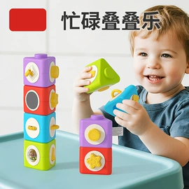 其他益智玩具;叠叠圈;摇铃床铃