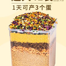 �J���u��ϼZʳ���r�a���Zʳ��С�R�u�_�ڼZ������������ʳ��