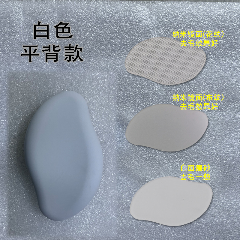 Nuevo lifado de vidrio transfronterizo, depiladora, exfoliante, herramientas de belleza para el hogar, depiladora, depilación física image 30