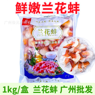 �m���� 1kg/�� ��ɽ�� ��ΰ� ���Oؐȹ߅������ʳ����ʽ��˾����