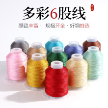 6�ɹɾ�����Ī�m�����K�p�@�����ֹ�DIY�朾�������ʾ��������K