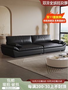 Italian Minimalist Cat Scratch Leather Sofa Living Room Small Apartment Modern Minimalist Three-Seat Straight Row Sailing Sofa