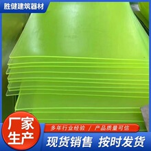 �۰���PU���ӹ������z���ܼӹ����_�|Ƭţ��|�K�۰����A����ĥ�p
