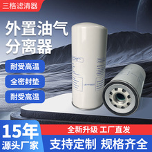 S͚xLB11102 LB719ͷ^VBͷо