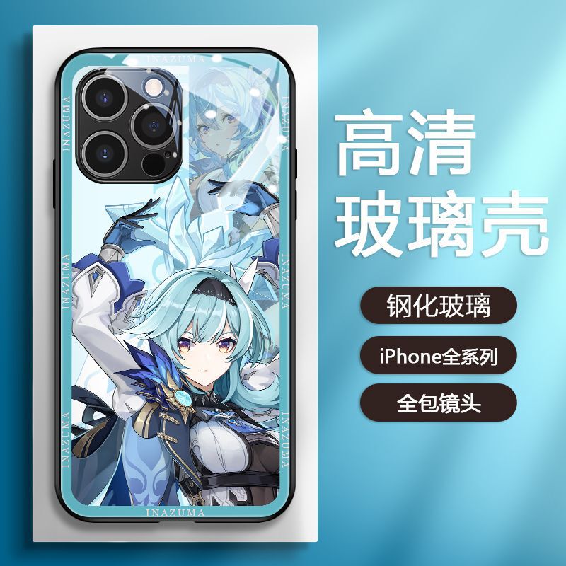 Genshin Impact Two-Dimensional Glass Phone Case for Apple 17Pro, Huawei/Samsung/Vivo/Oppo, Anime Style, Suitable for Both Men and Women