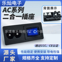 ���_IO�ən�{ɫ ��ʽǶ��ʽDB-8���ֶ���һ�_�P���� EIL�����J�C