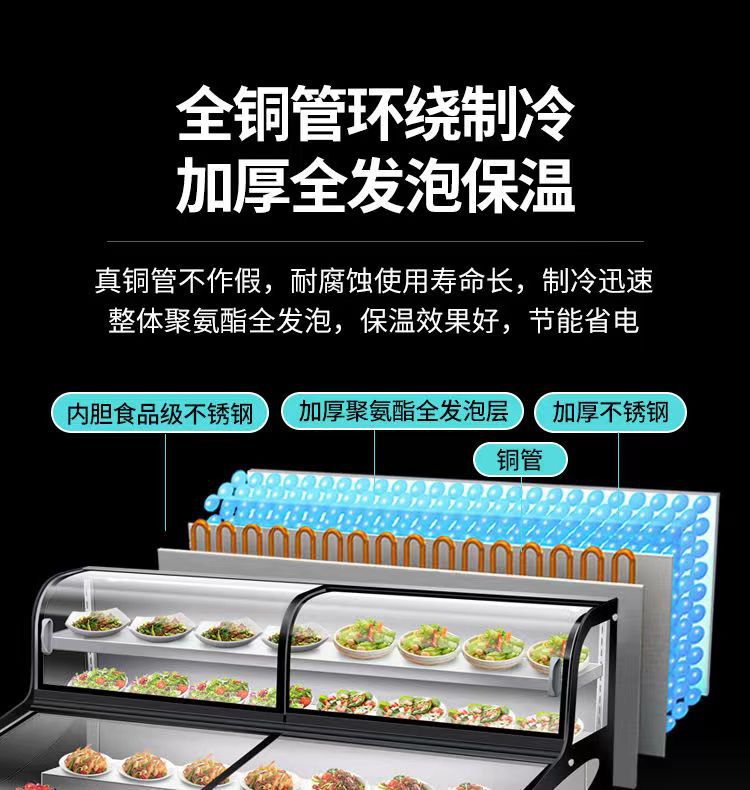 微信图片_202403231128393.jpg