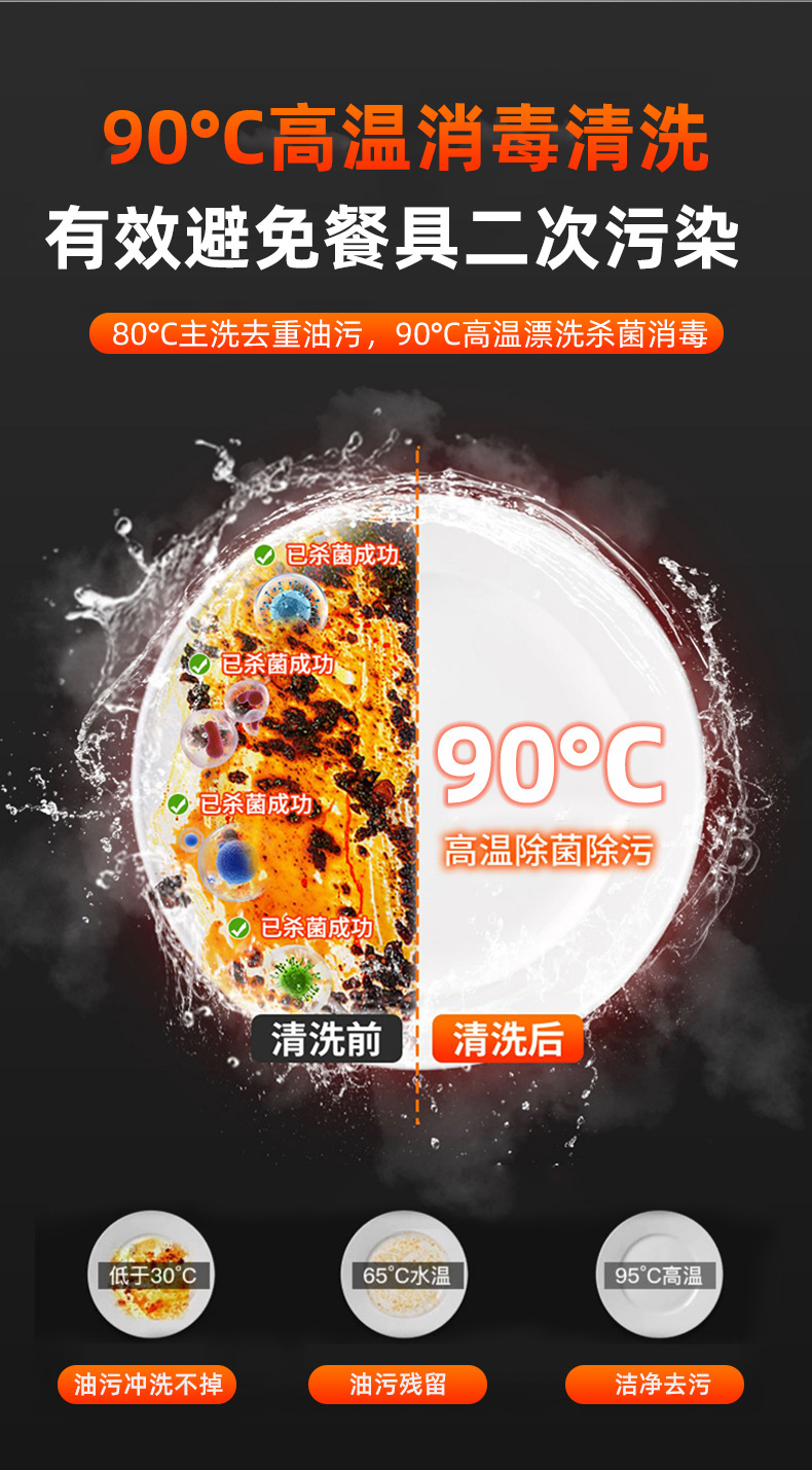 新详情_19.jpg