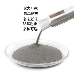 Fe60�F���Ͻ��ĩ�����۸��F�Ͻ��