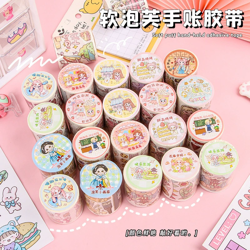 软泡芙 Hair band, sticker, set, cute container, full set, scheduler, internet celebrity