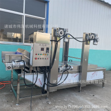 ƬlȫԄըCԄӿ؜~BmըCԄը