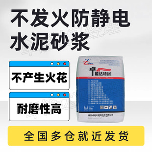 ���l����o�ˮ��ɰ�{C20C25���o�ˮ��ɰ�{C30���l��ɰ�{�S��