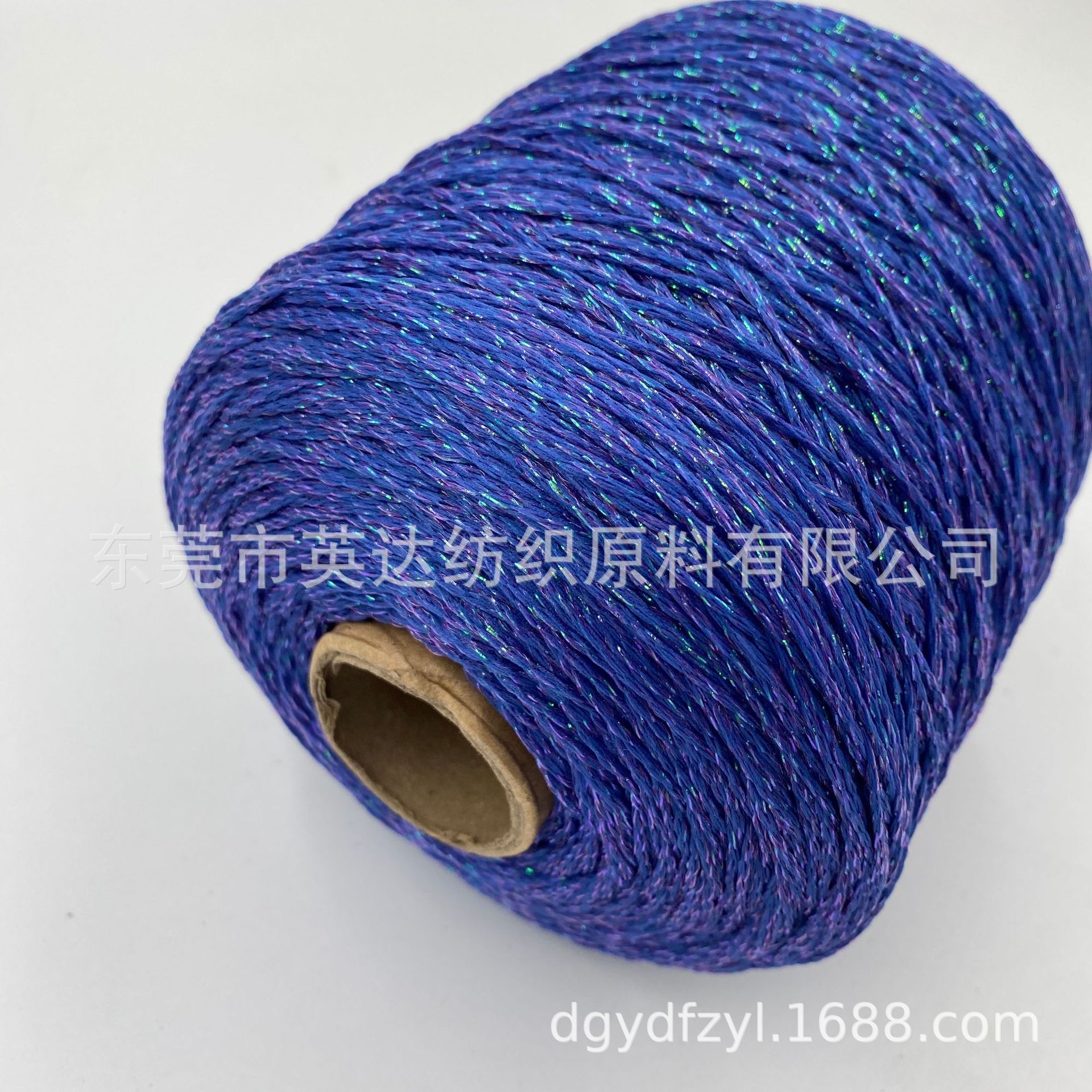 【英达】锦纶闪光带子纱 花式纱大量现货规格随意选择 圆筒带子纱