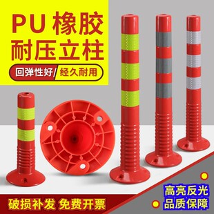 75CM���Ͼ�ʾ�����������x���o�ڽ�ͨ�Oʩ·���F��������ײ�����]
