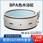 充气spa按摩浴缸家用充气游泳池按摩气泡池泡澡桶大人折叠spa水池