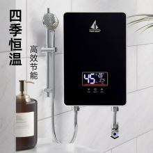 Far sail羳l110V/220Vʽ늟ˮYF-002AAaطʽ