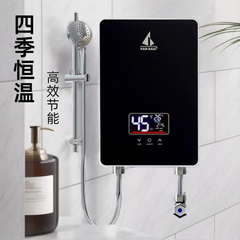 跨境专供即热式电热水器变频恒温厨卫多用不限水量洗澡淋浴热水器