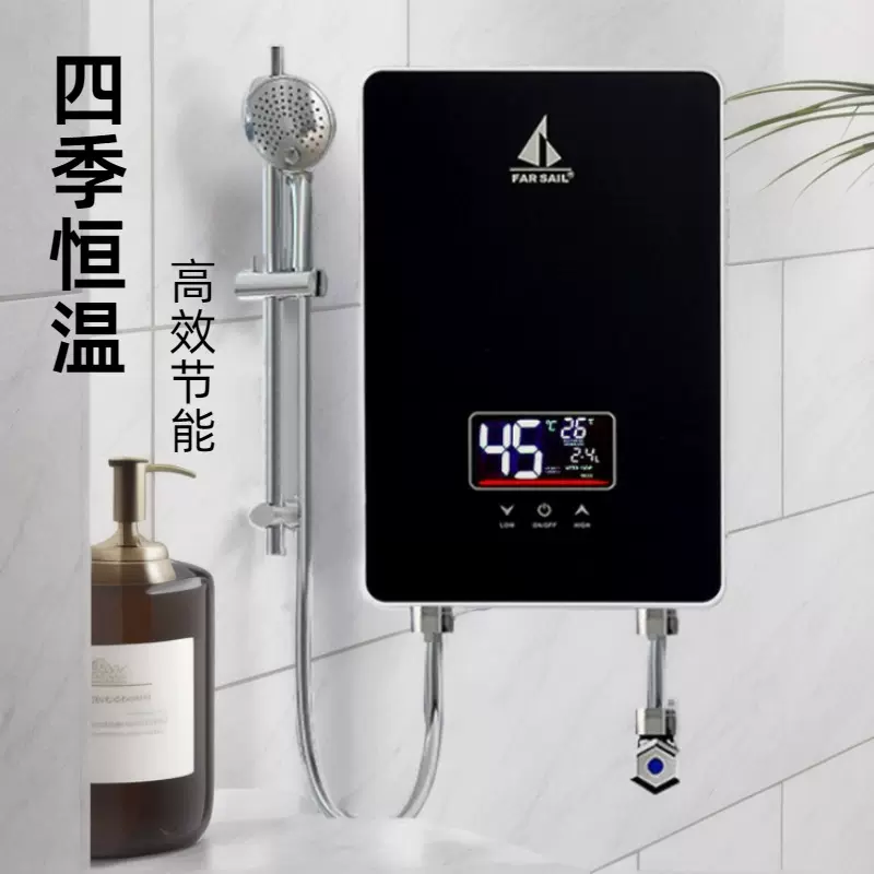 跨境专供即热式电热水器变频恒温厨卫多用不限水量洗澡淋浴热水器