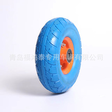 Sl810PUl݆̥؛}܇350-4۰o݆