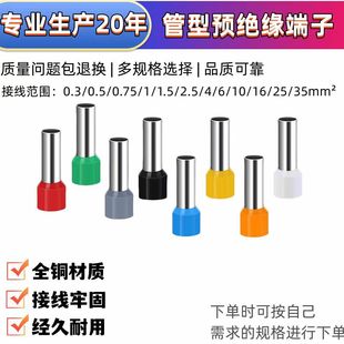 VE0508/E7510/1008/1512 ��Ͷ����A�^�����ͽӾ��~�����B����