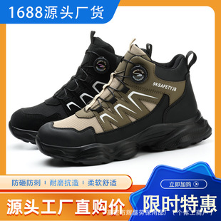 ��Ӵ����^�ڱ�Ь���ҷ��̴�������ȫЬ�p�����m����Ь��ĥ����