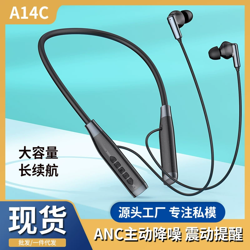 New A14C Neck-hanging ANC Active Noise Reduction Bluetooth Headset Wireless Sport Long Endurance Cross-border Private Model