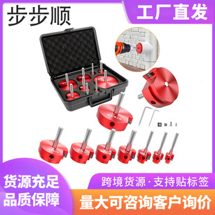 铝合金管道铰刀接头工具 扩管刀 PVC Pipe ReamerKit适用木板石膏-阿里巴巴