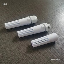 �؝�Ȃ������⚤���o�׸��`��ͨ�L485���o����SHT10 20 30 31 35