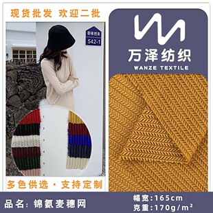 �\������W 170g����ȫ�\�B��ȹ�ݳ������bᘿ��r������ �F؛���l