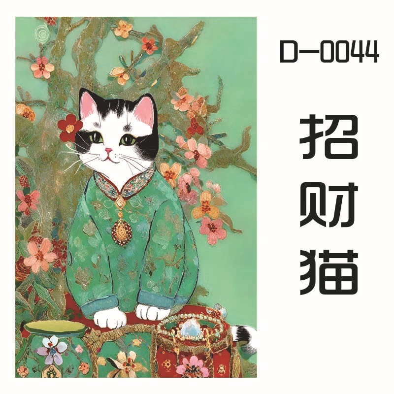 1100片拼图丝绒拼图高难度解压女孩益智玩具生日礼物动漫风景拼图|undefined