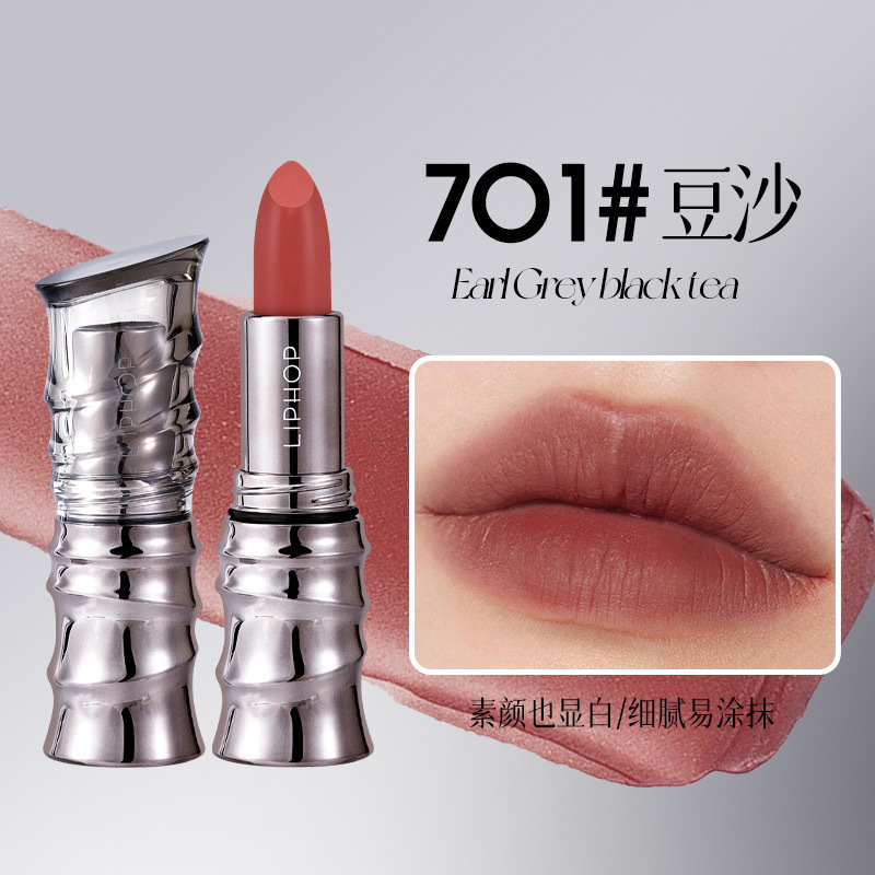 LIPHOP唇骑士全新高级欧美炫酷暗裸口棕色哑光不沾杯不易掉色口红|undefined