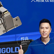 165度大角度铰链阻尼缓冲特殊转角橱柜衣柜门铰链175/180合页抽屉