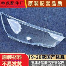 �m���;�ٴ���� 19-20����a;��ǰ���͸������ �������