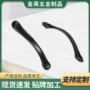 美式欧式单孔简约小拉手