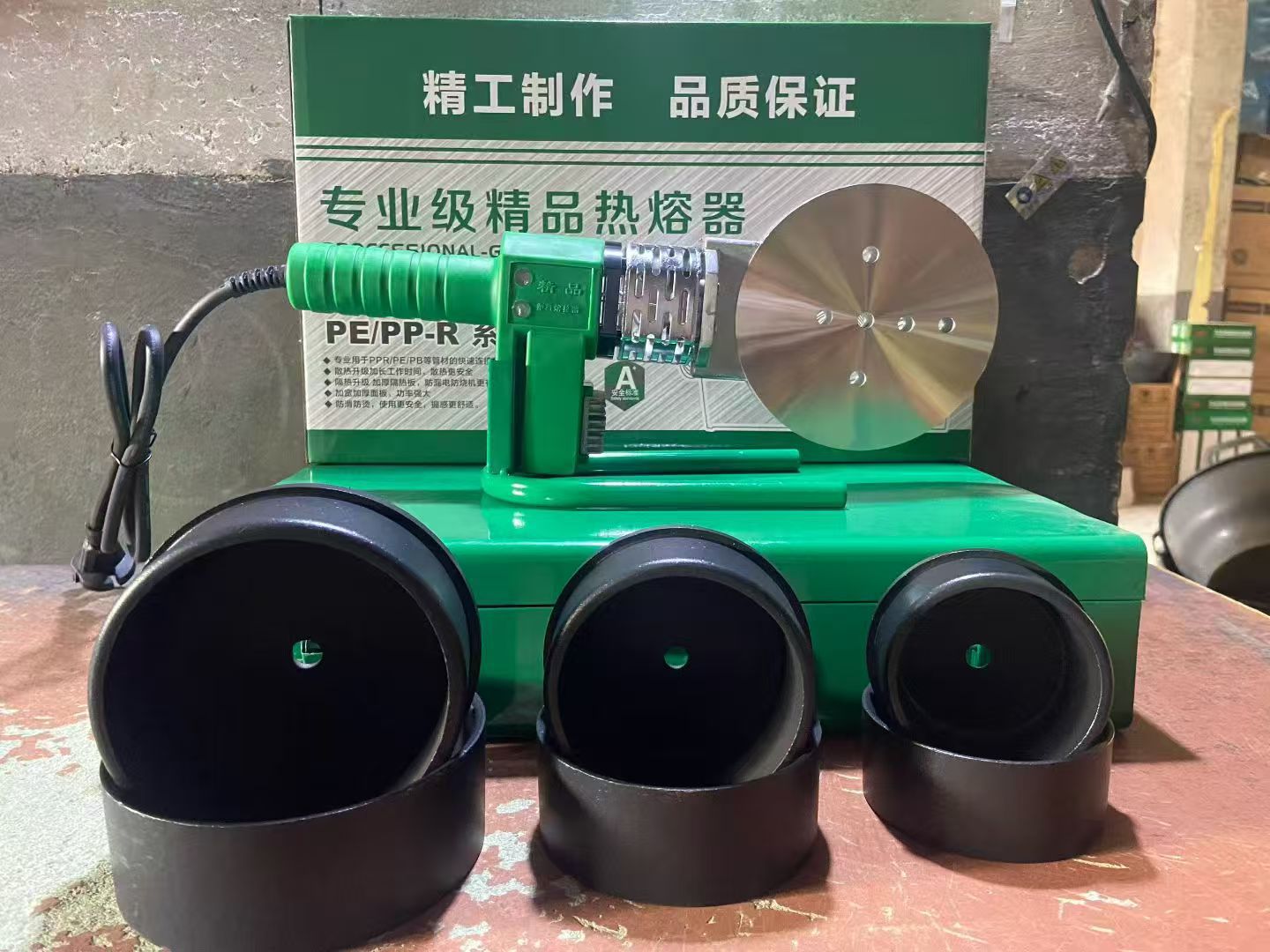 微信图片_20251008182845_351_7